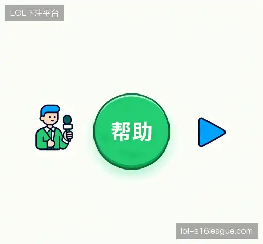 解答快线